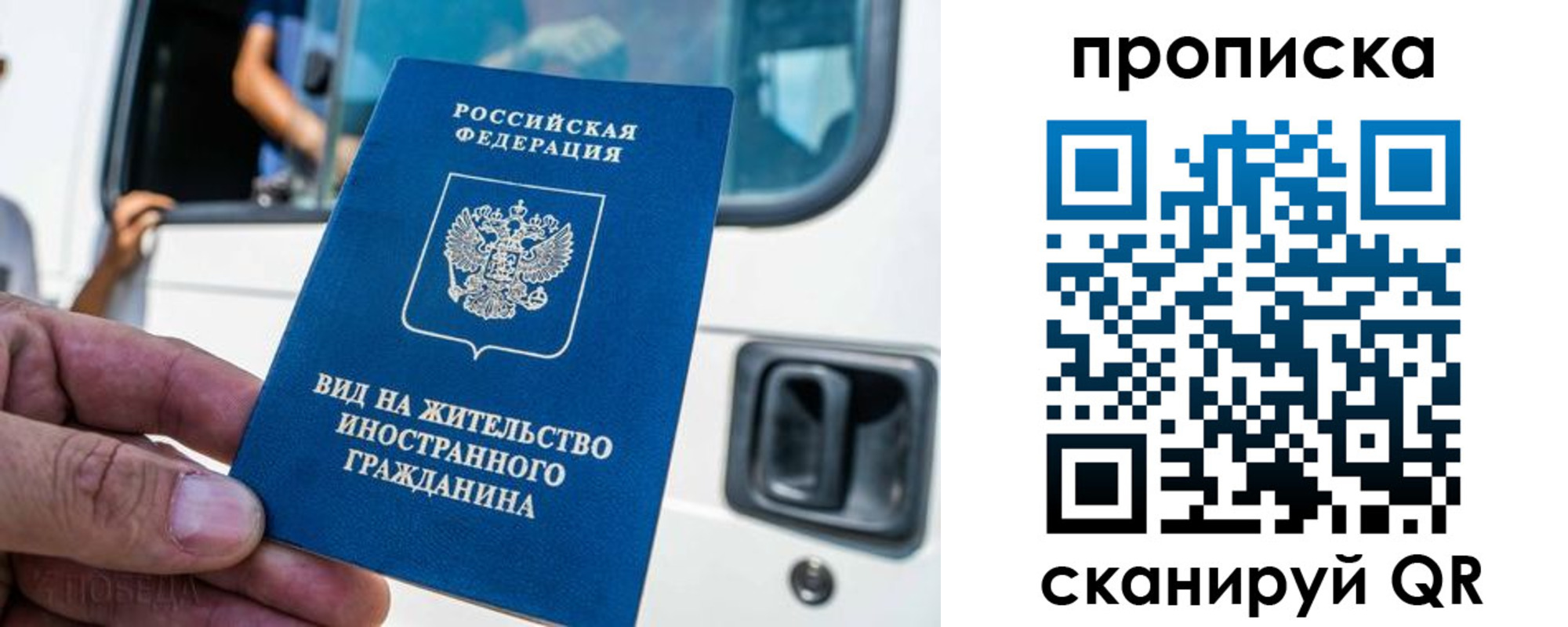 регистрация для дет. сада в Новоаннинском